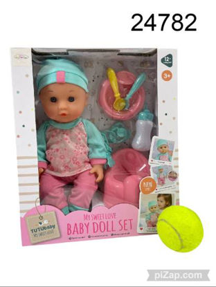 Imagen de MUÑECA BABY DOLL SET 6.25